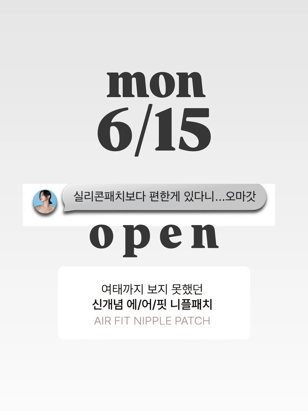 업소용 순대전골 7