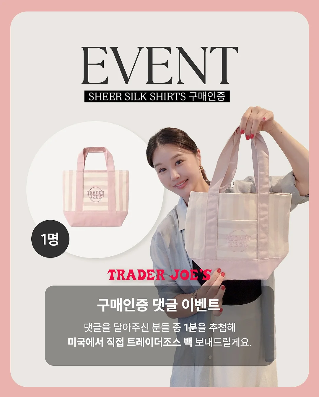 미미 캐노피 침대 1