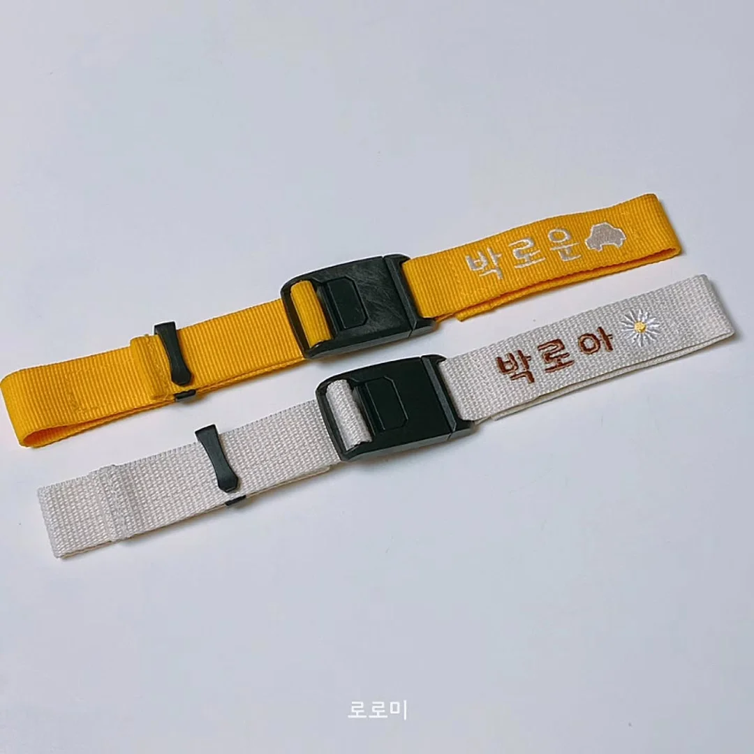 댄꼼마 신상 한정판 티셔츠 3