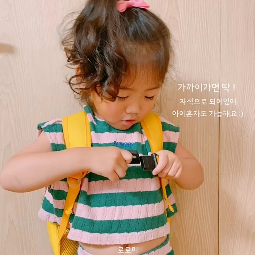 댄꼼마 신상 한정판 티셔츠 5