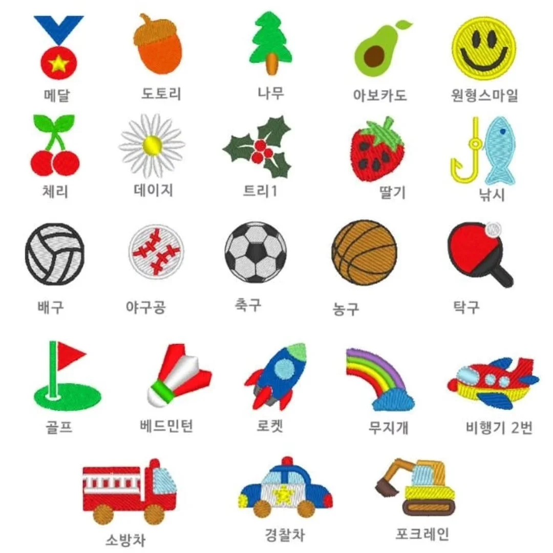 댄꼼마 신상 한정판 티셔츠 9