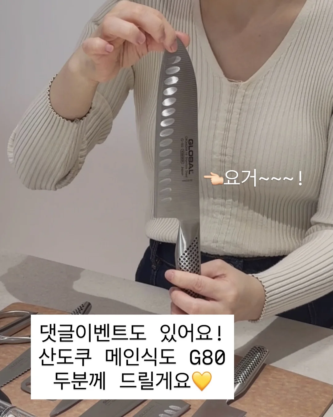 내리미 해열크림 6