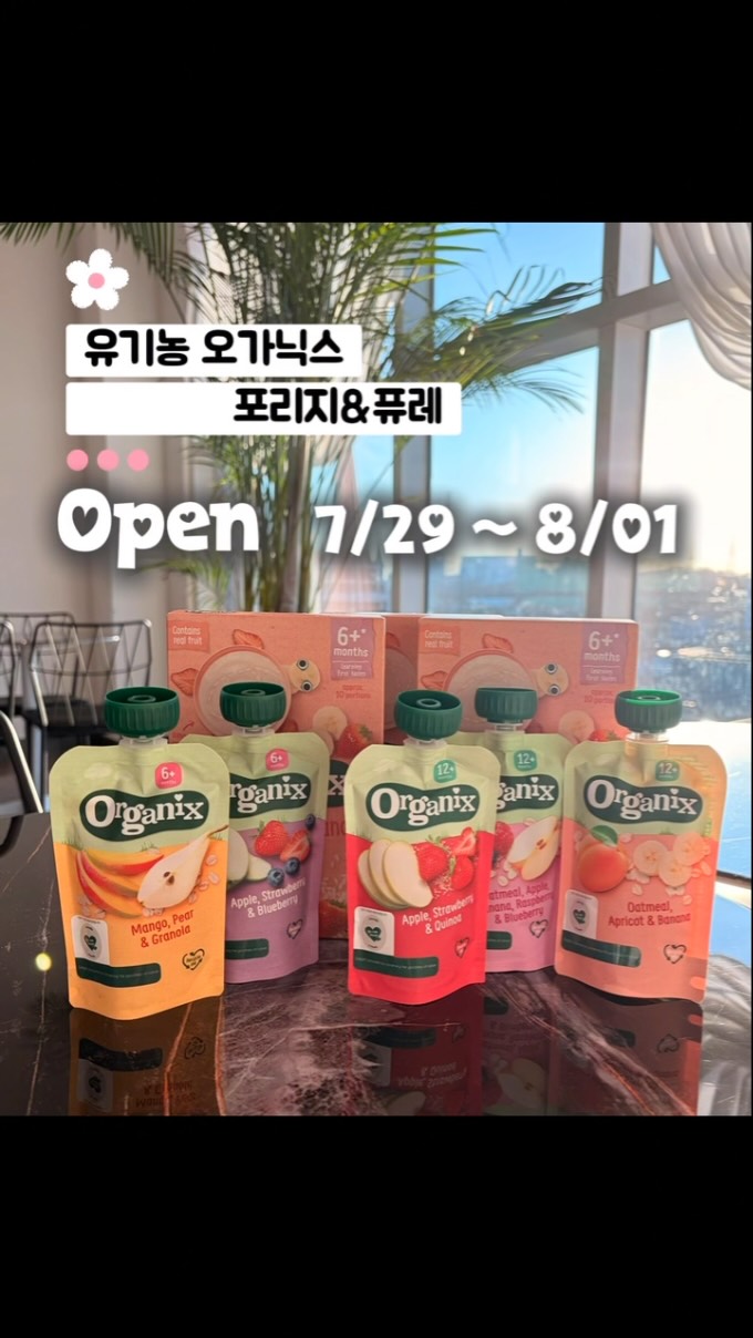 제주도 제주시 월정리 단독주택 매매