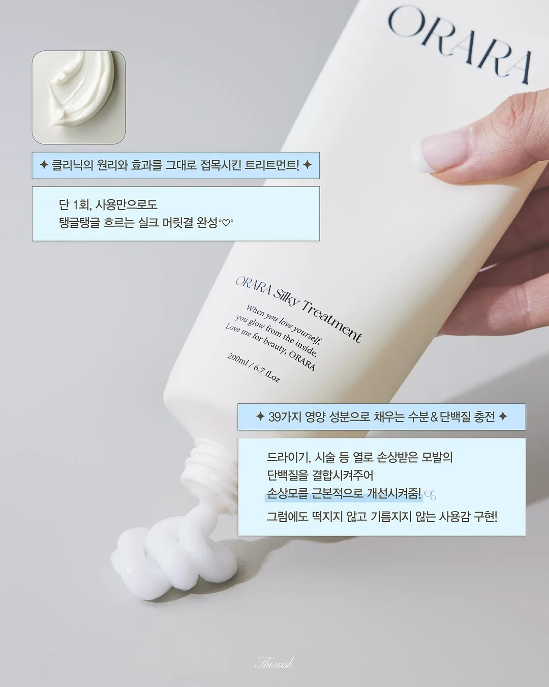 어깨부터 허리까지 철심 박고 배낭여행 김은지 작가 북토크 & 사인회 3