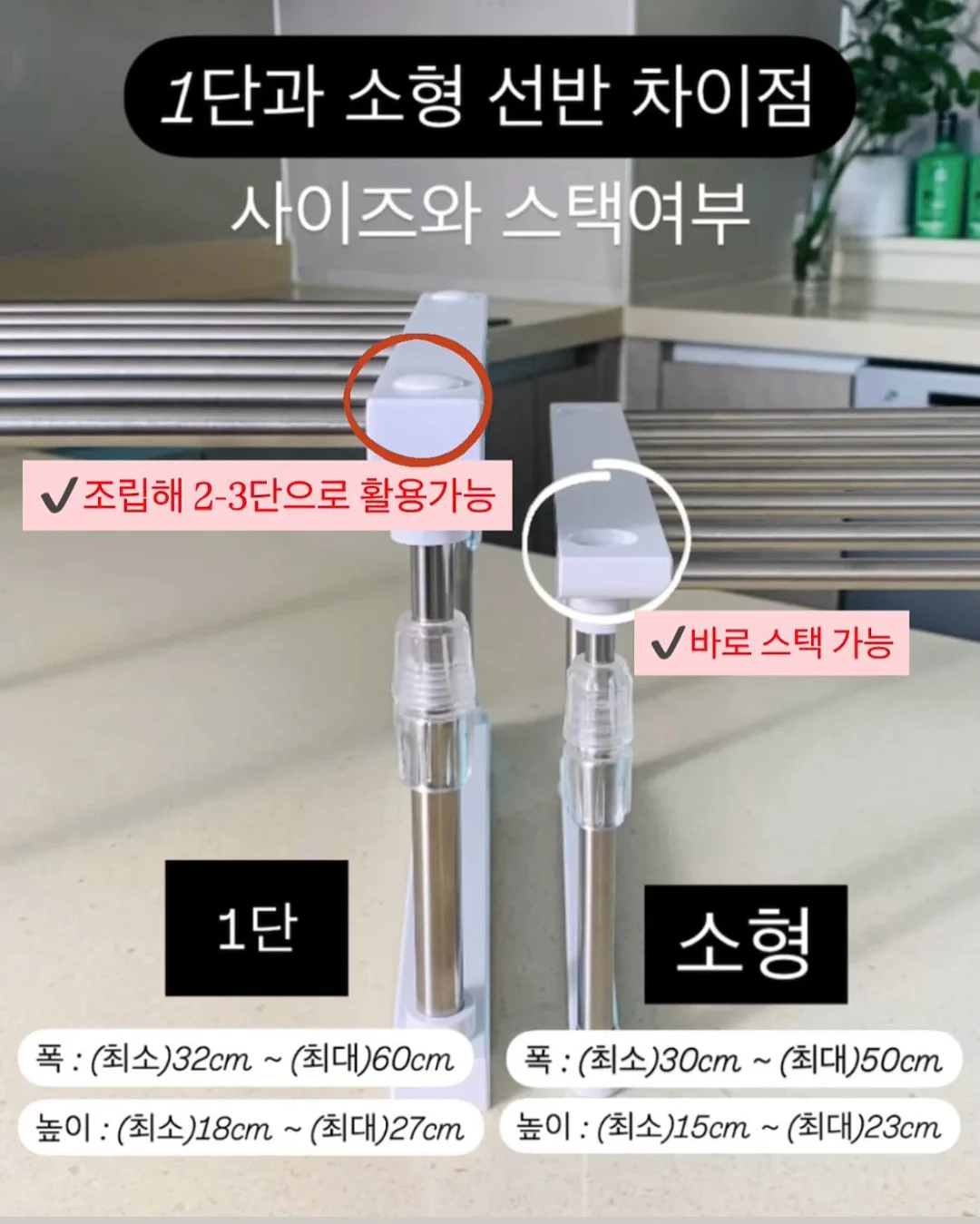 미소된장 코인육수 14