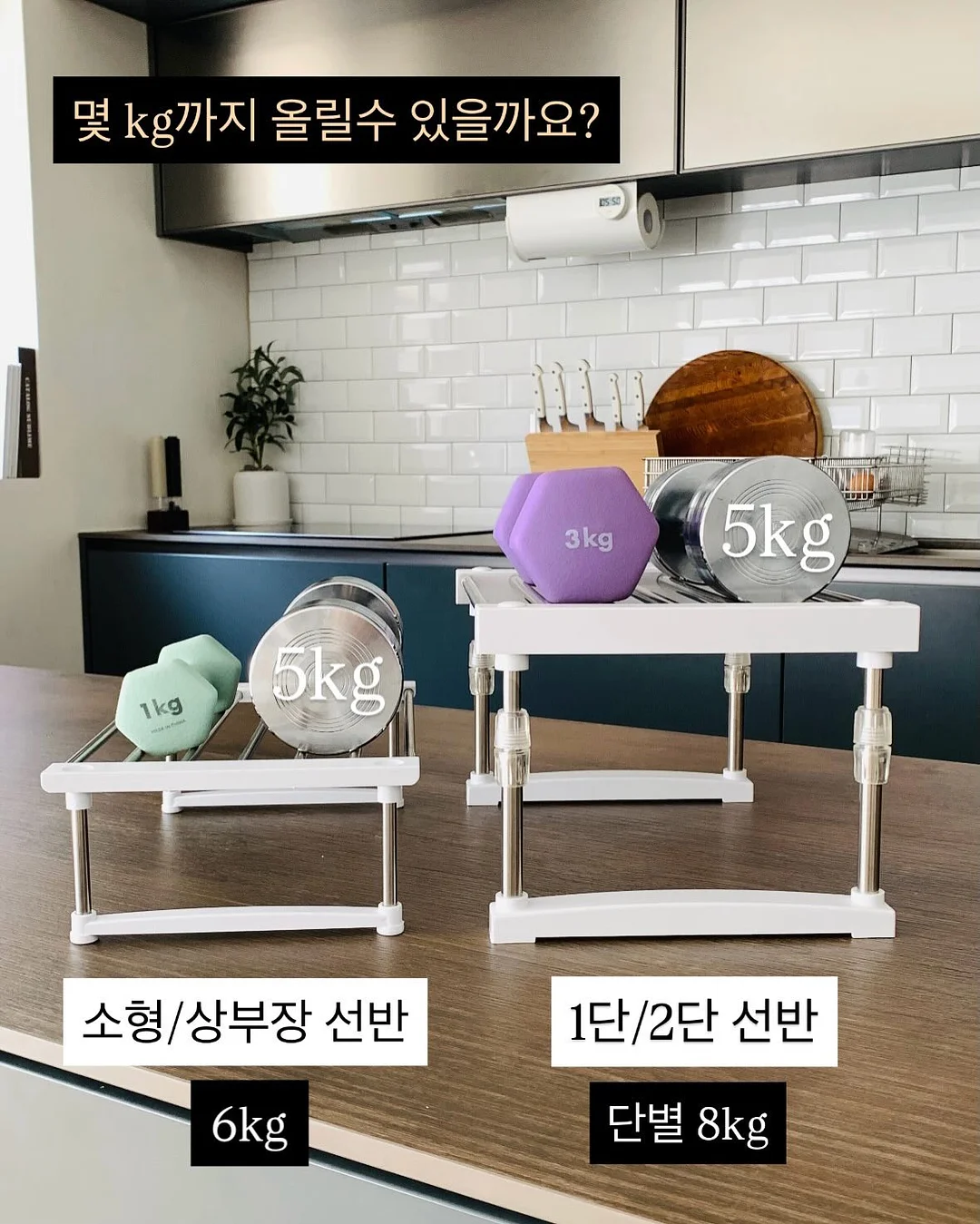 미소된장 코인육수 6