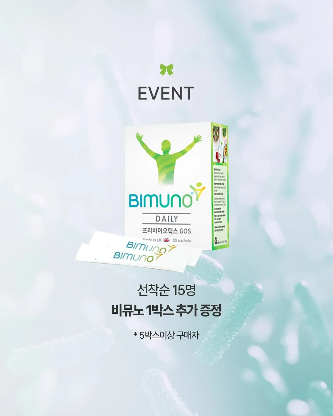 리즈커피 2