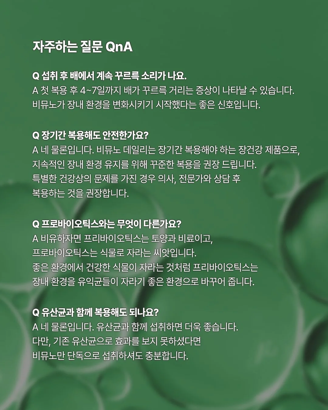 리즈커피 6