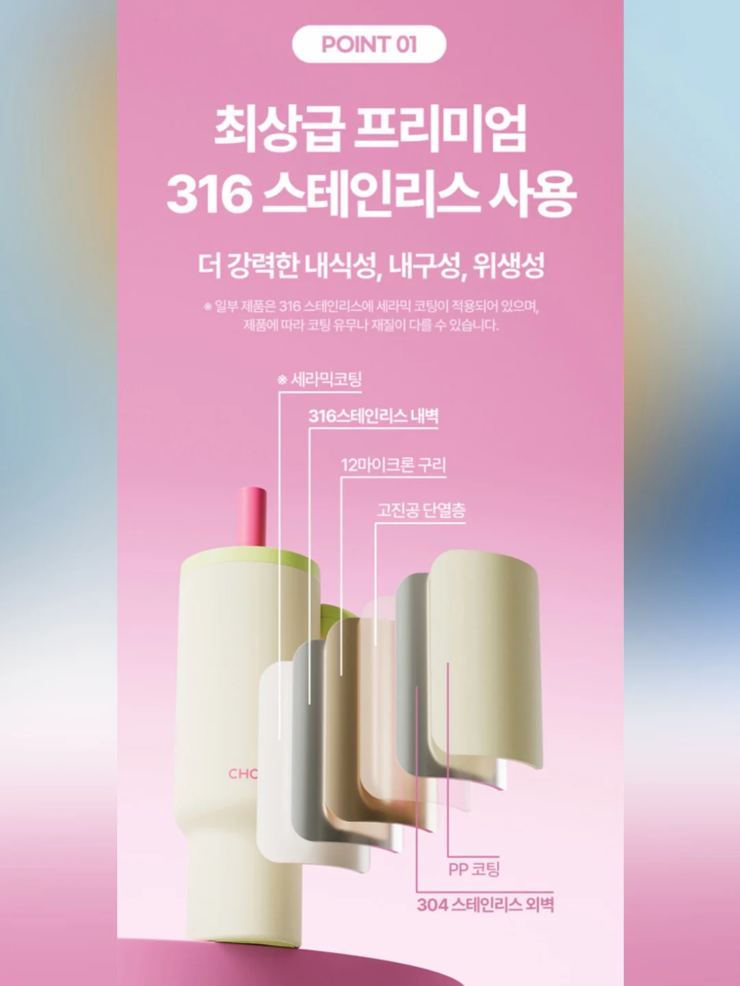 스테디 실키 텐셀 스트라이프 루즈핏 셔츠 11