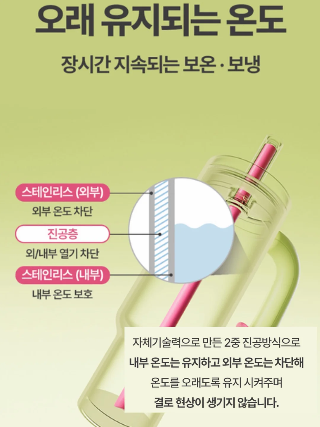 스테디 실키 텐셀 스트라이프 루즈핏 셔츠 13