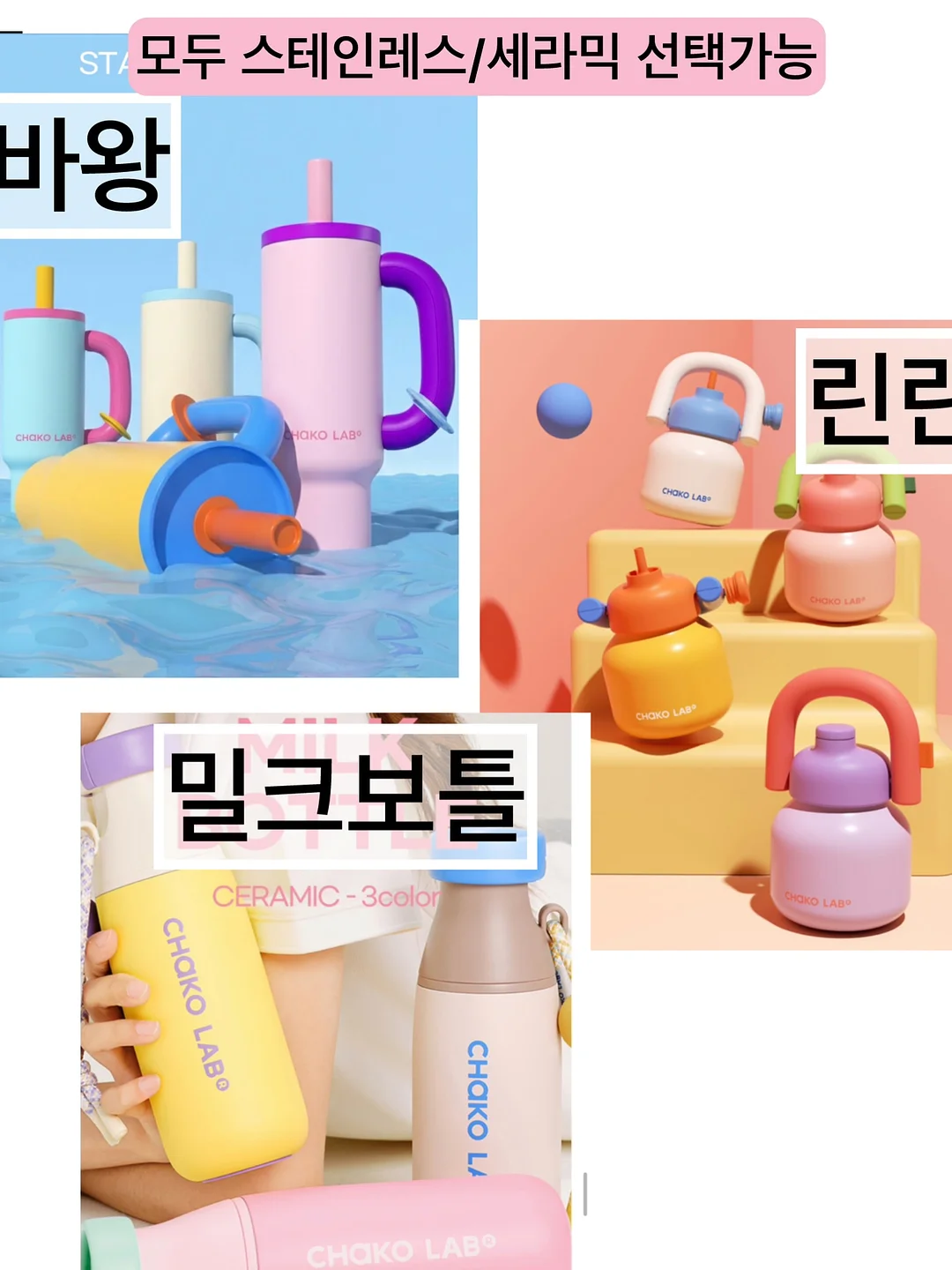 스테디 실키 텐셀 스트라이프 루즈핏 셔츠 3