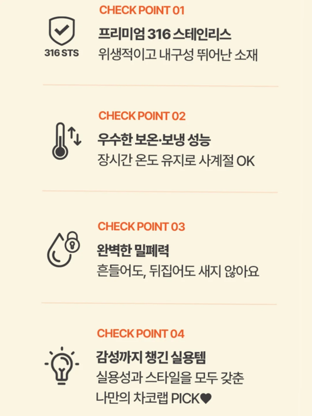 스테디 실키 텐셀 스트라이프 루즈핏 셔츠 6