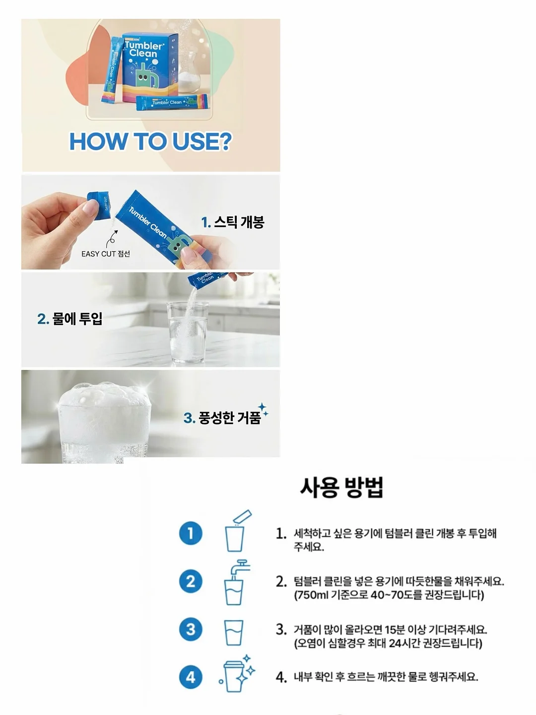 스테디 실키 텐셀 스트라이프 루즈핏 셔츠 10
