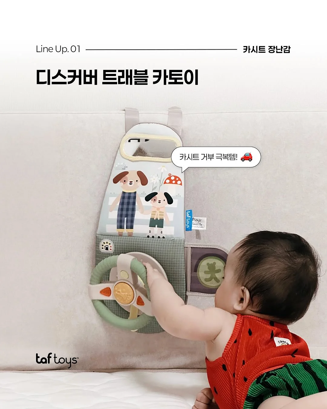 레진 소재 상품 2