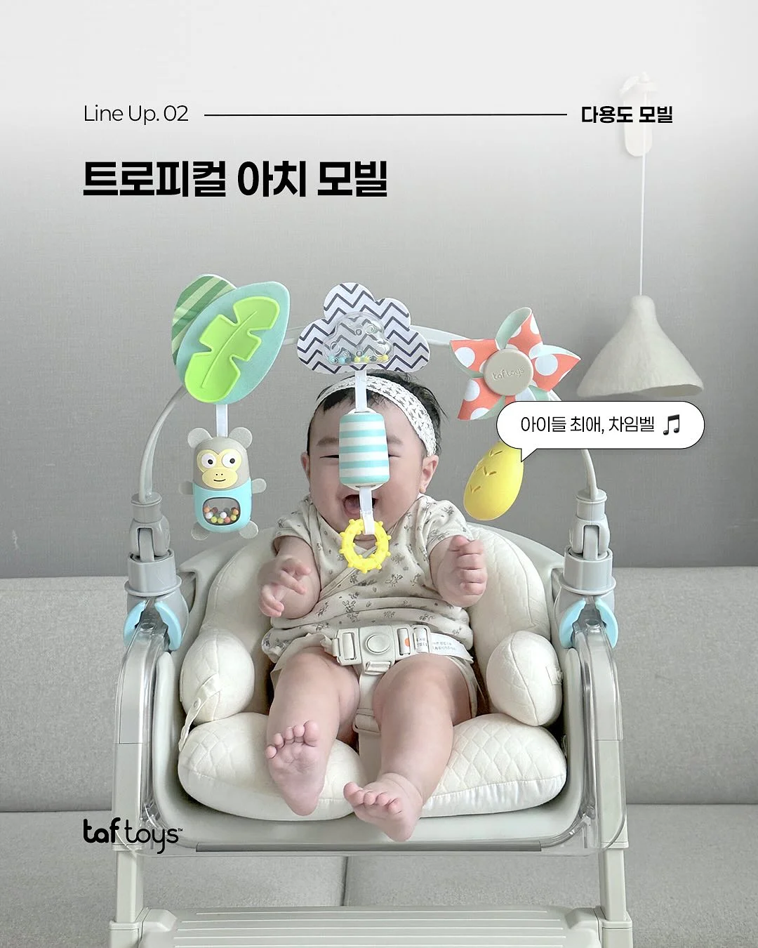 레진 소재 상품 3