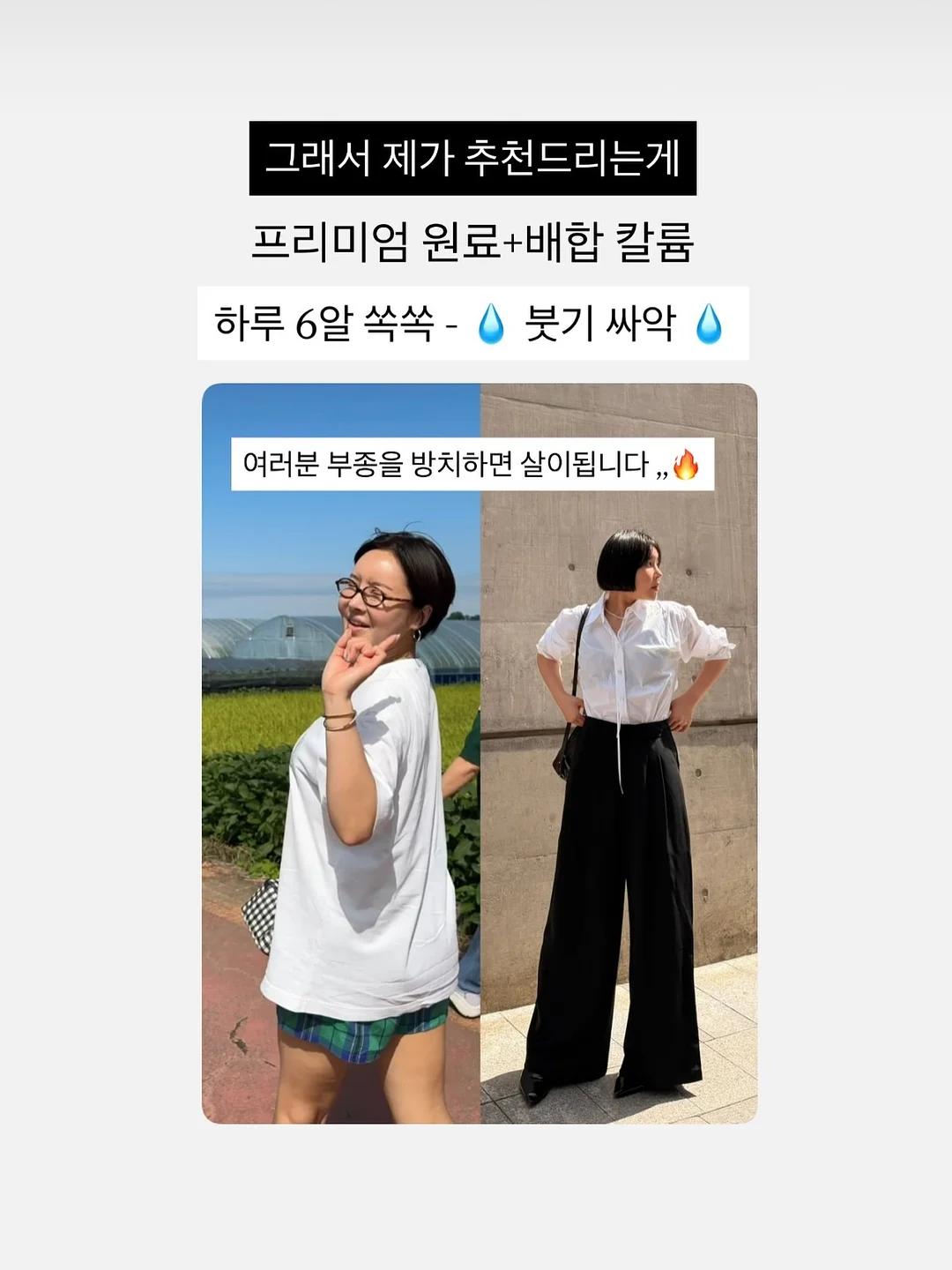 오넬리 듀얼스팀 에어프라이어 11