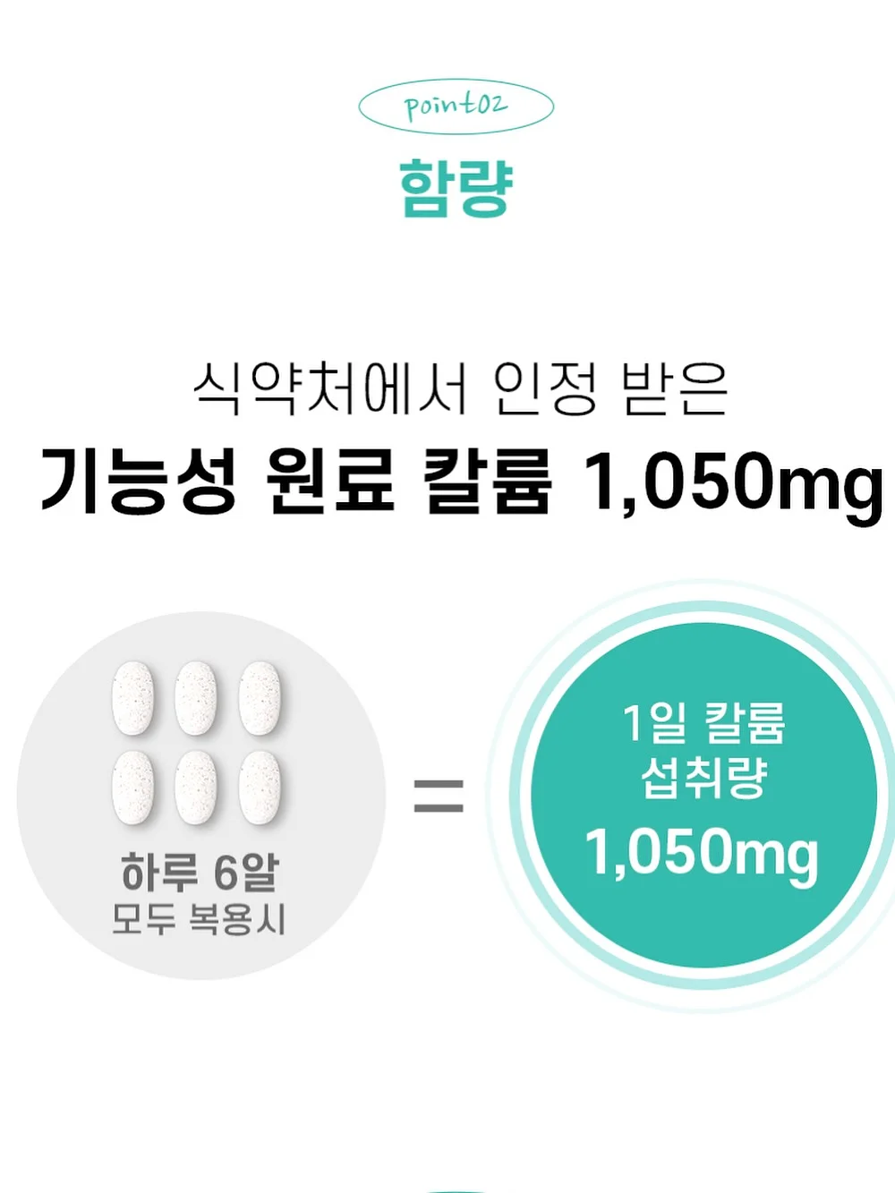 오넬리 듀얼스팀 에어프라이어 15
