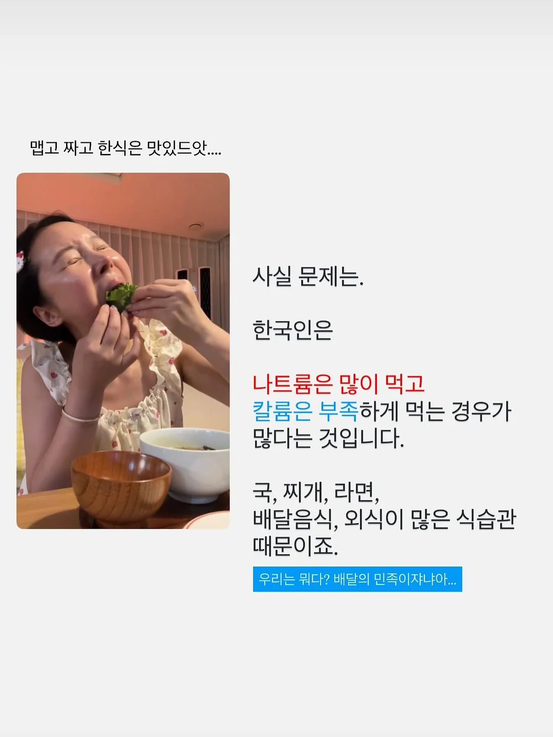 오넬리 듀얼스팀 에어프라이어 6