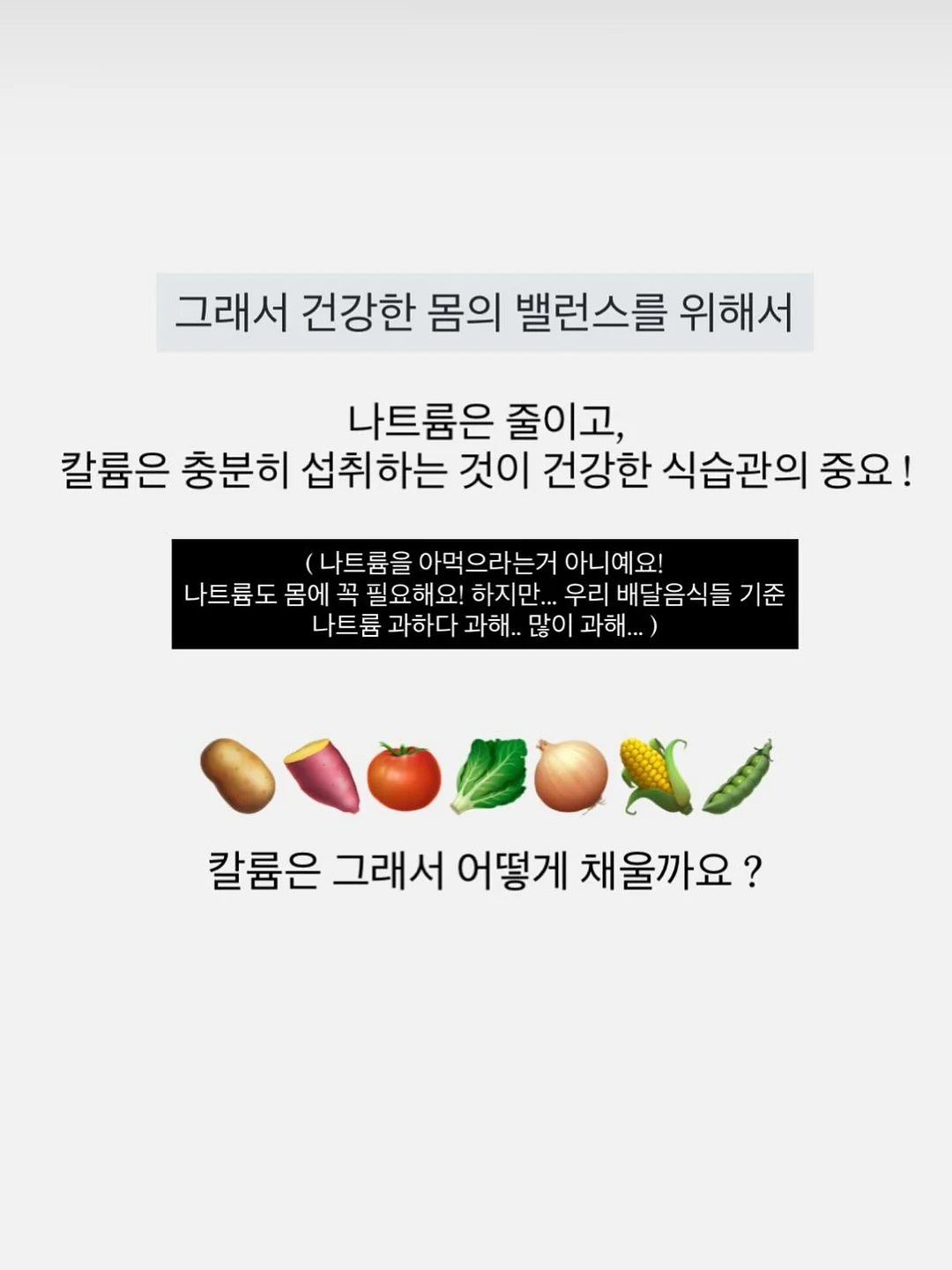 오넬리 듀얼스팀 에어프라이어 9