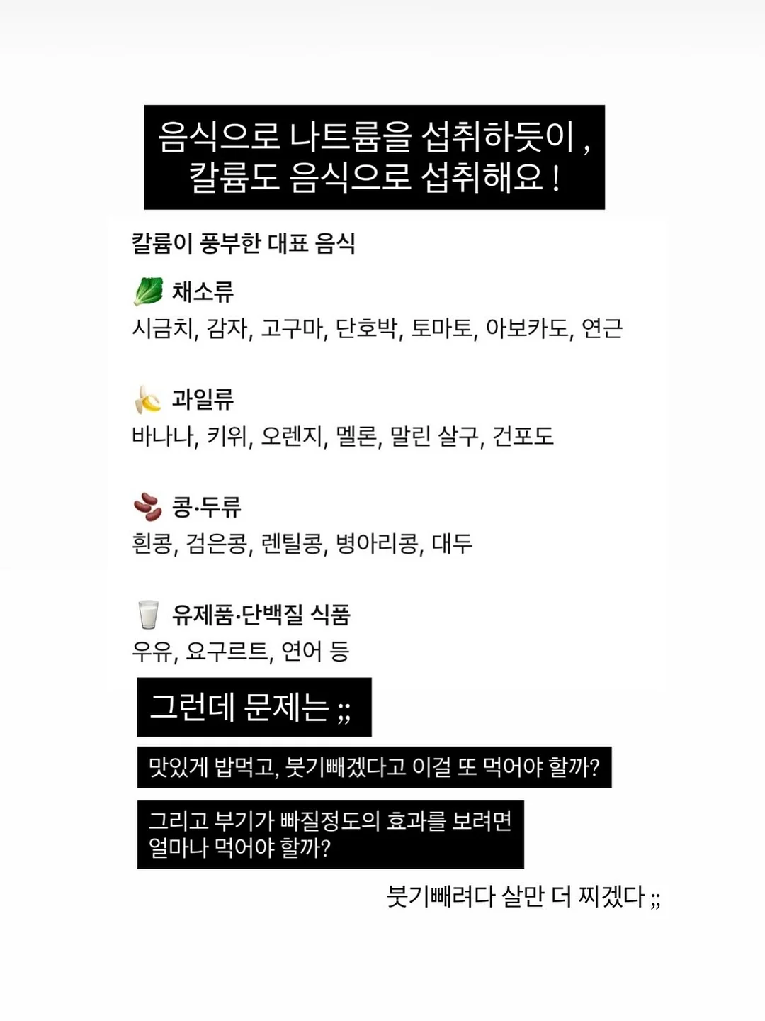 오넬리 듀얼스팀 에어프라이어 10