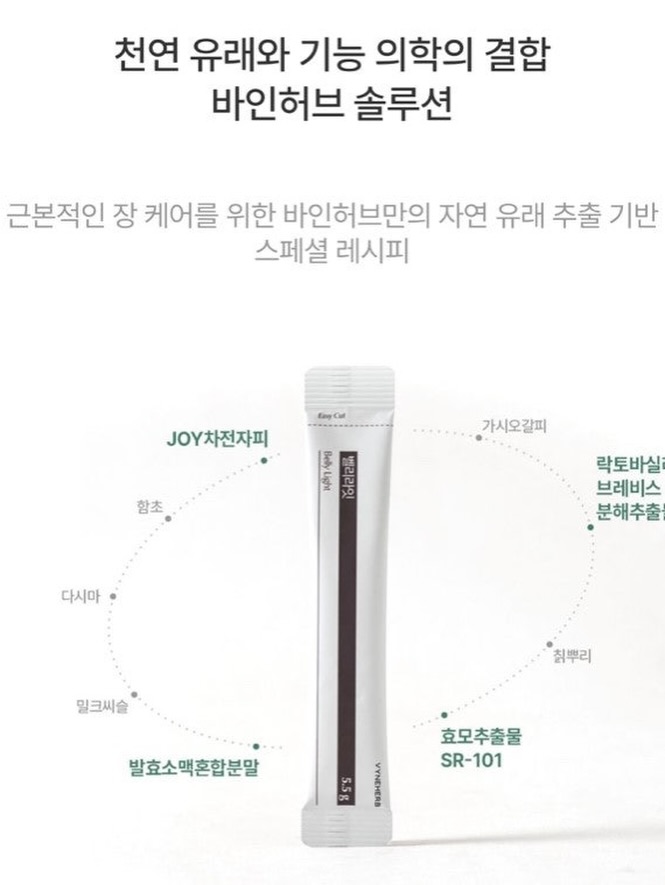 손가락 마사지 롤러 7