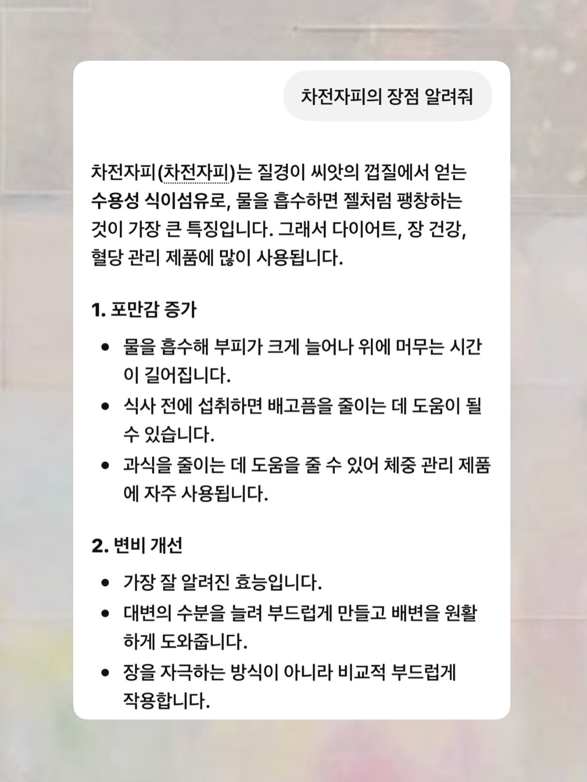 손가락 마사지 롤러 8