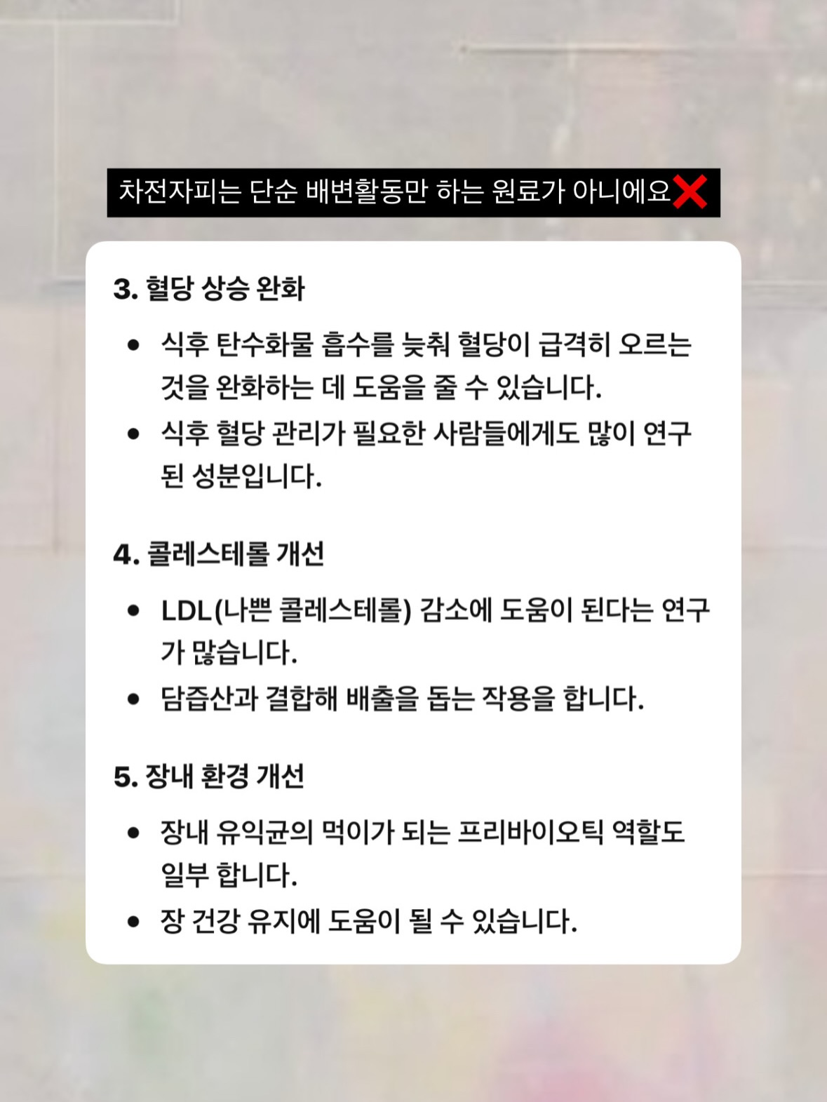 손가락 마사지 롤러 9