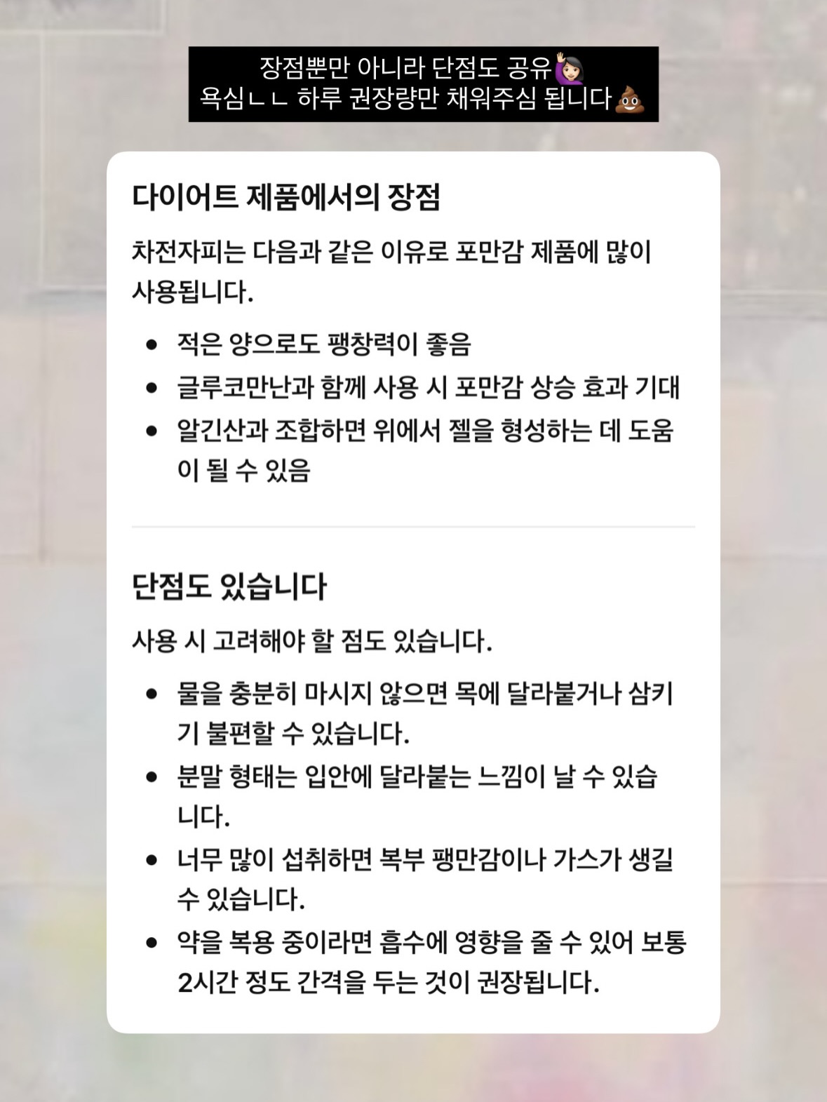 손가락 마사지 롤러 10