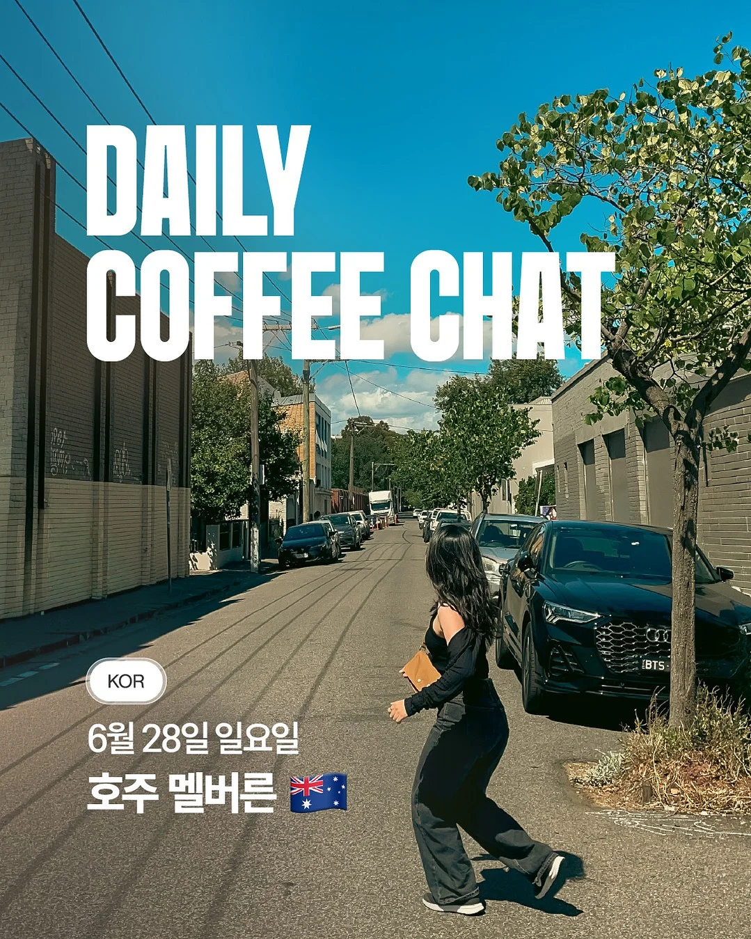 설거지비누, 스텐링 수세미 1