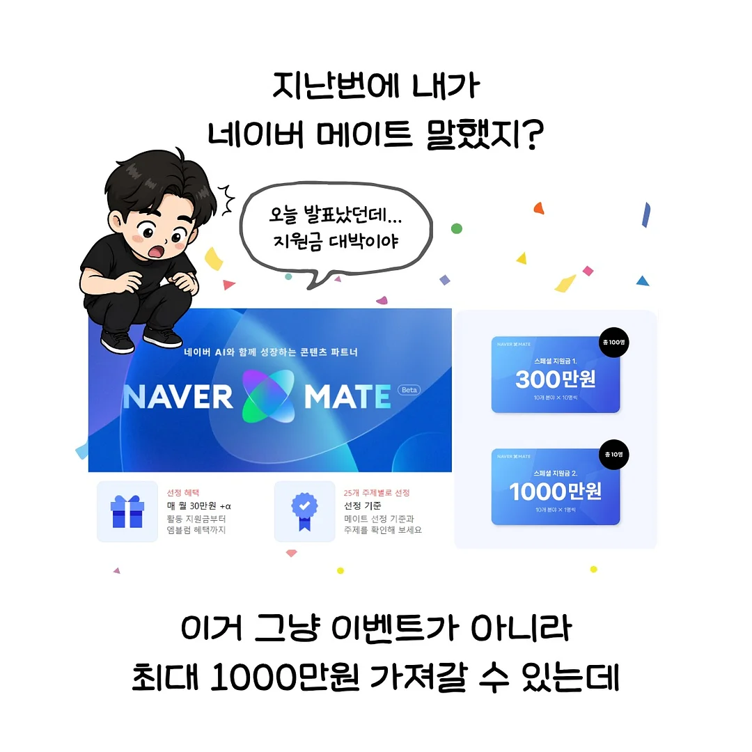 노벨티 에코백 2