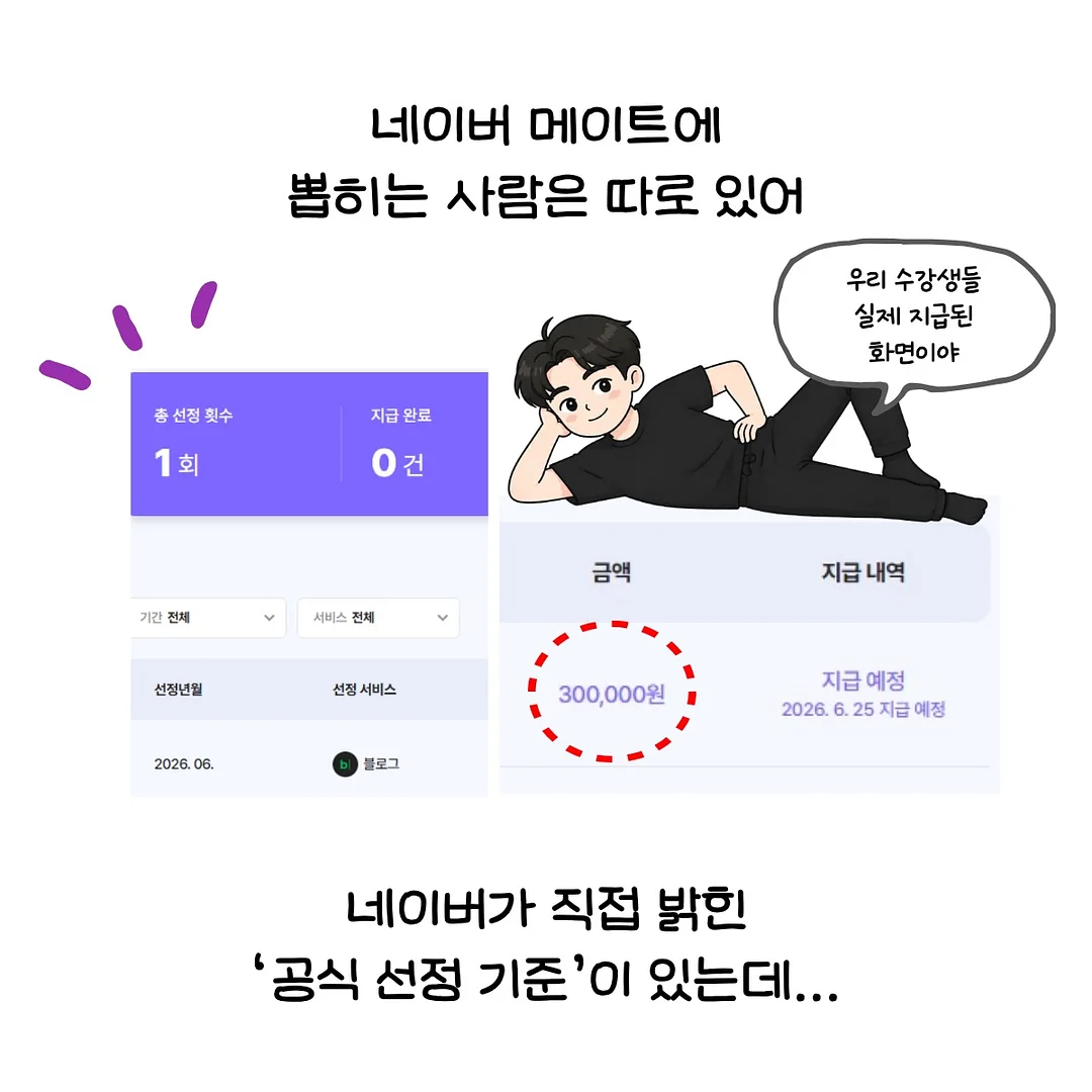 노벨티 에코백 3