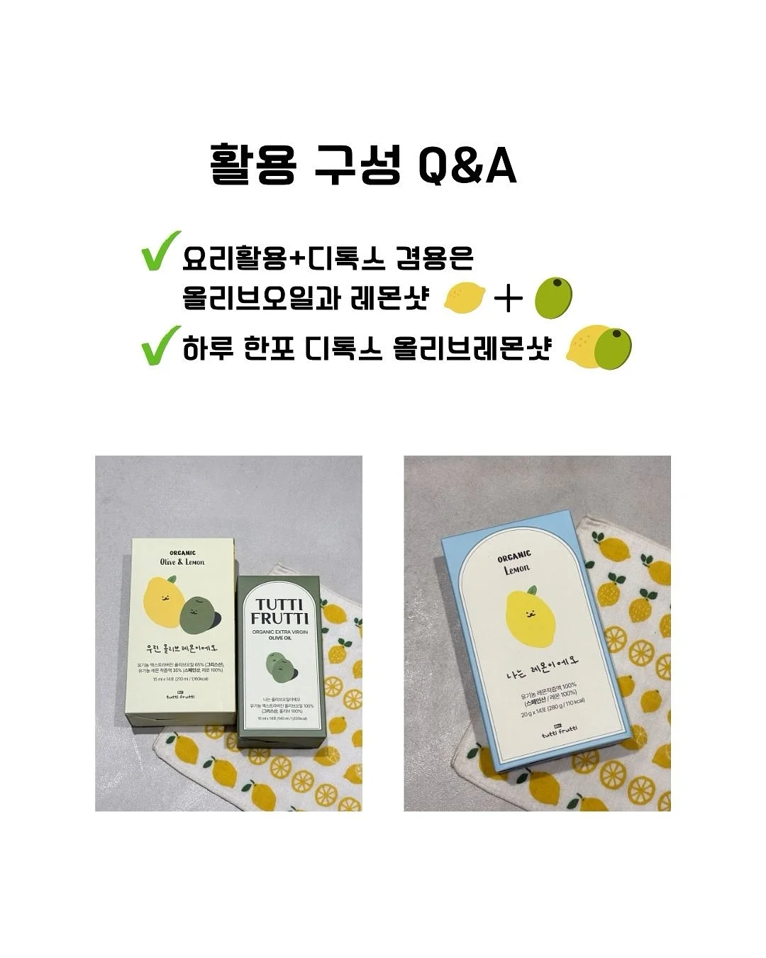 응답하라 그시절 사진관 4