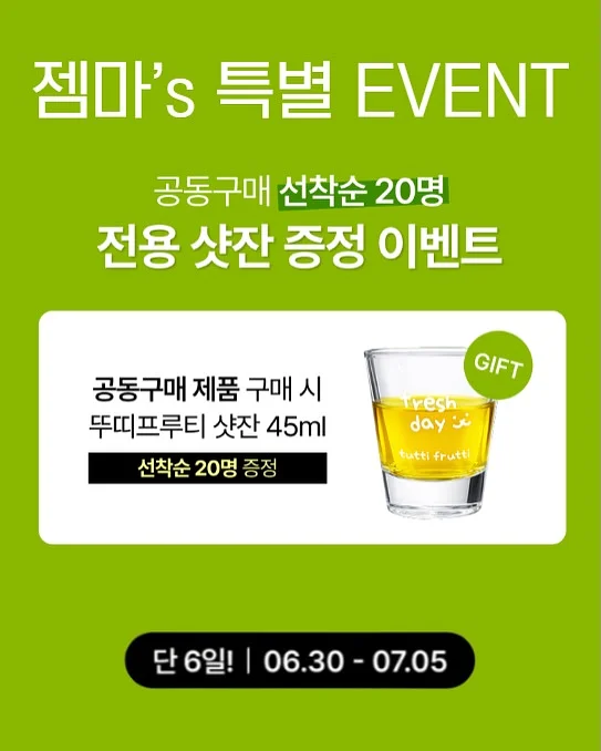 응답하라 그시절 사진관 5