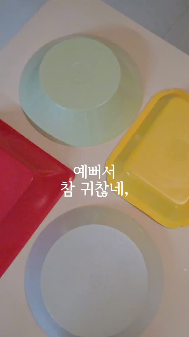 메쉬 방수 파우치