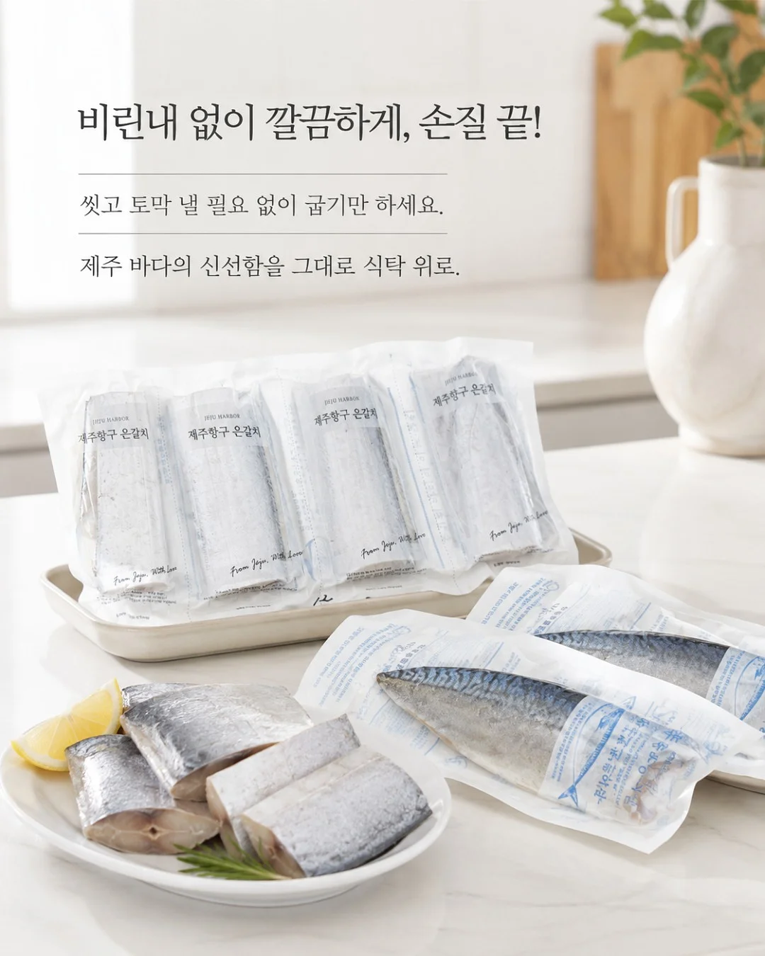알짜AI티쳐 보육일지 챗봇 2