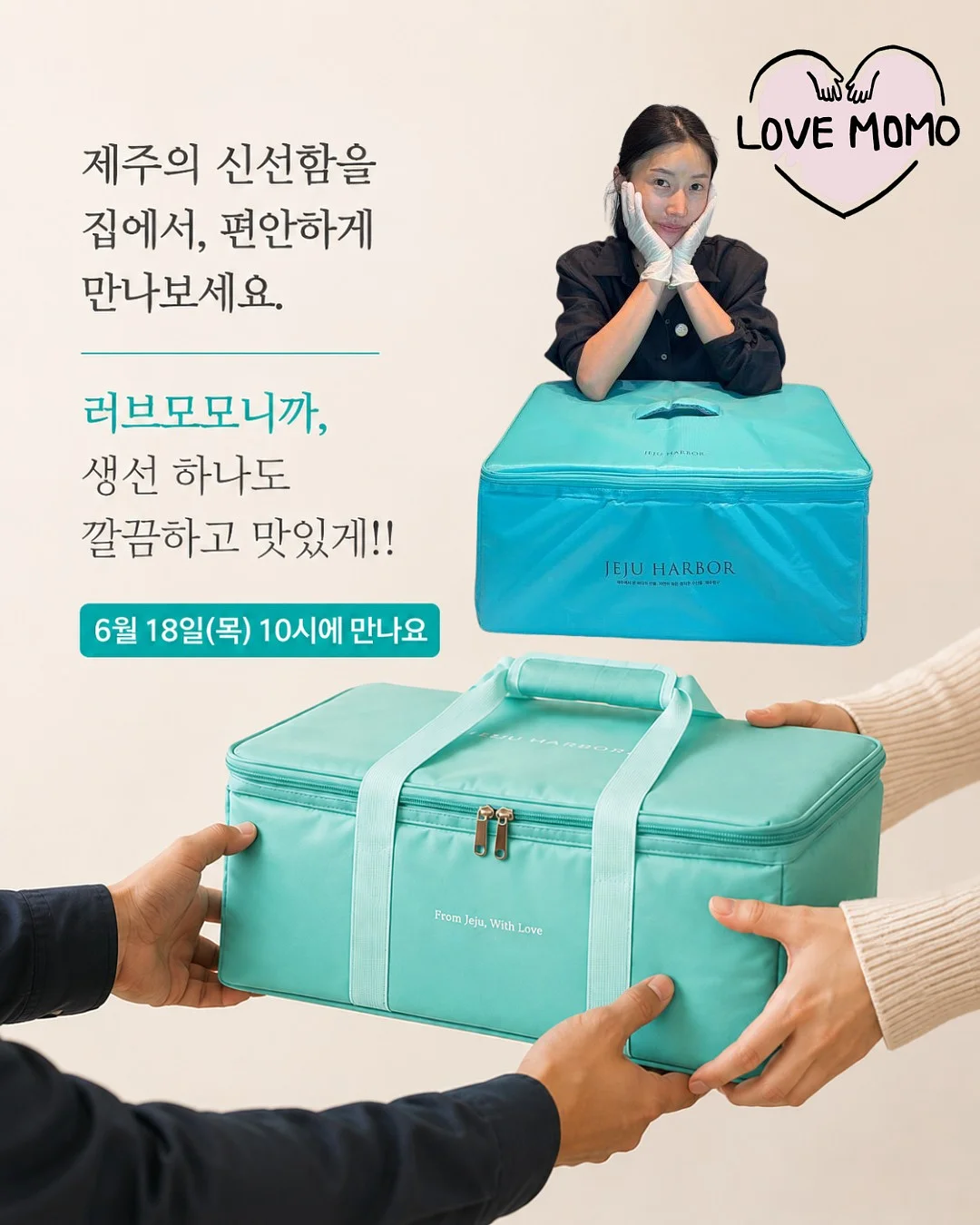 알짜AI티쳐 보육일지 챗봇 4