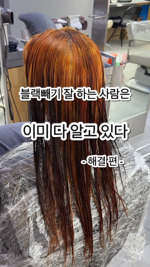 적박 인쇄소 카드