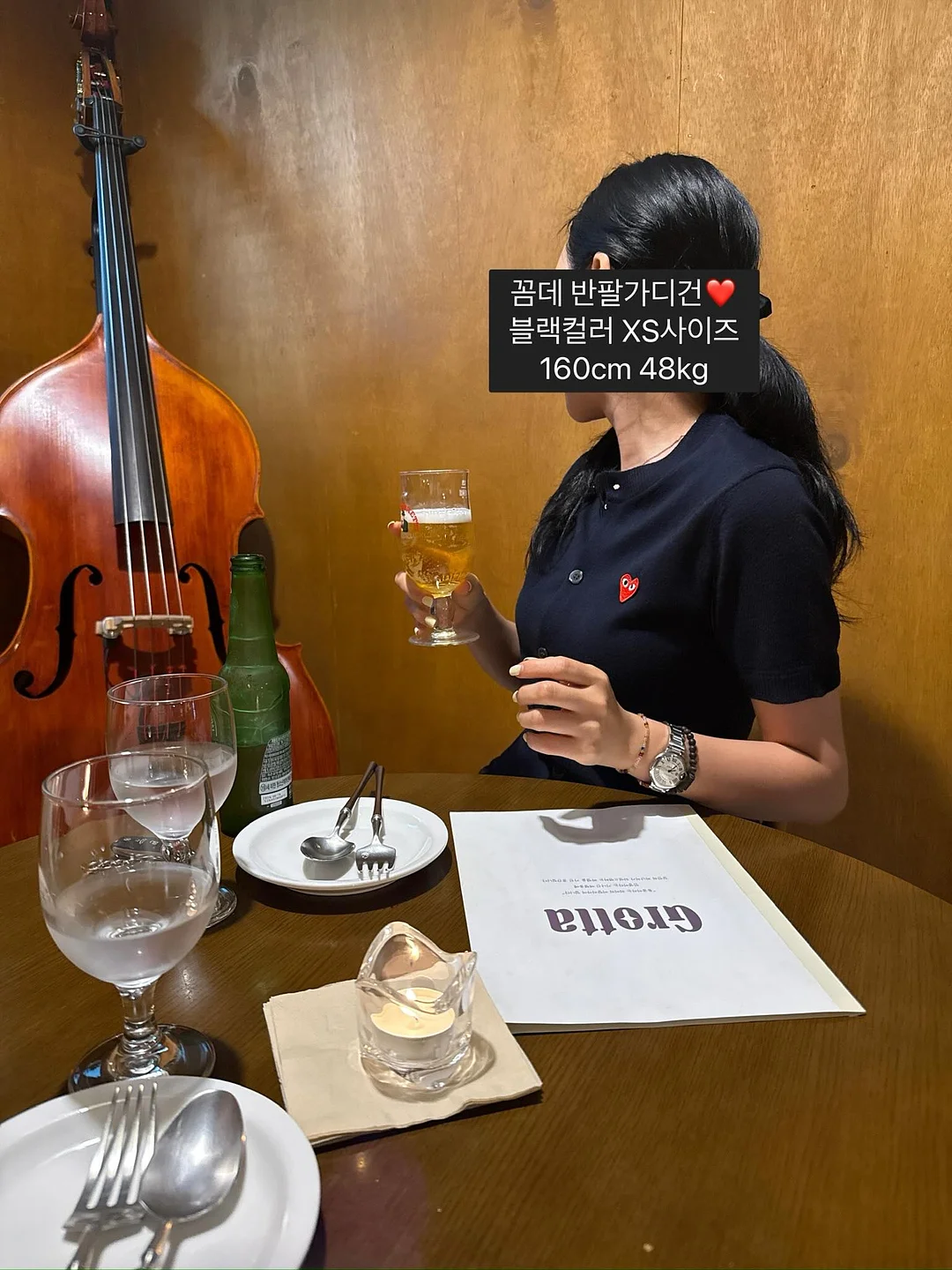 비치레이스 박스반팔티셔츠 4