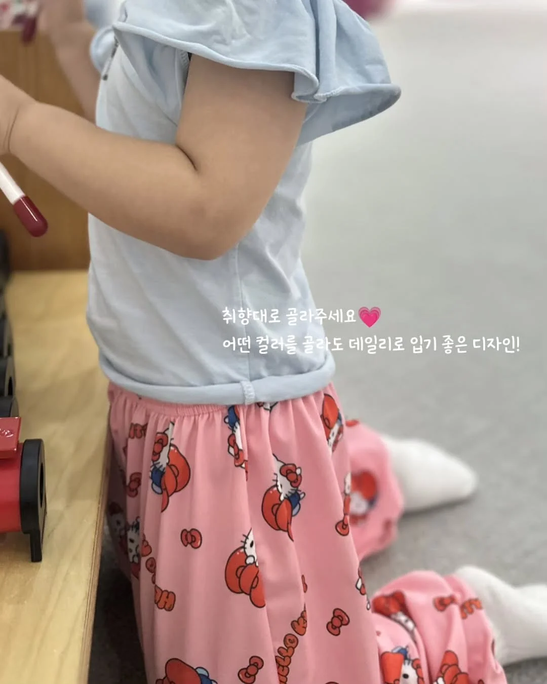 불고기 볼카츠 3