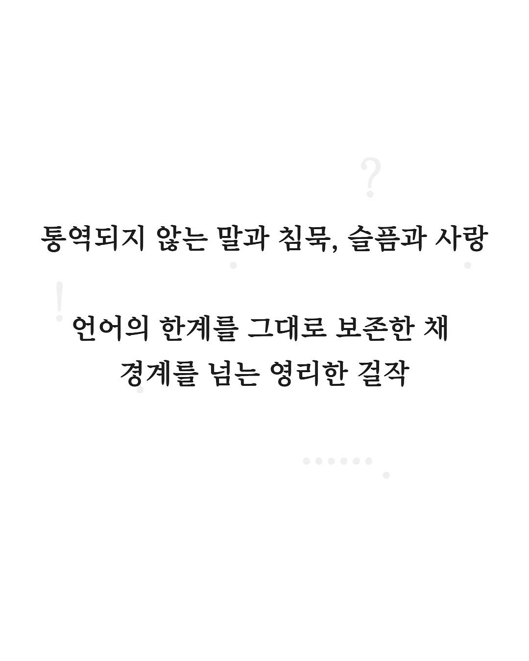 골프장케이크 2