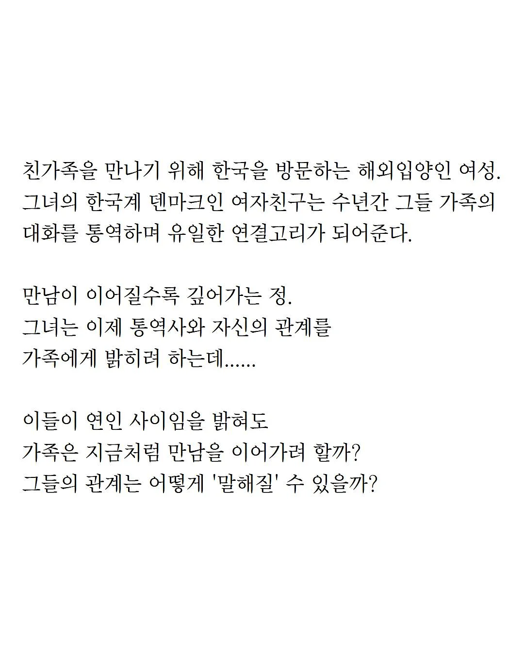 골프장케이크 3