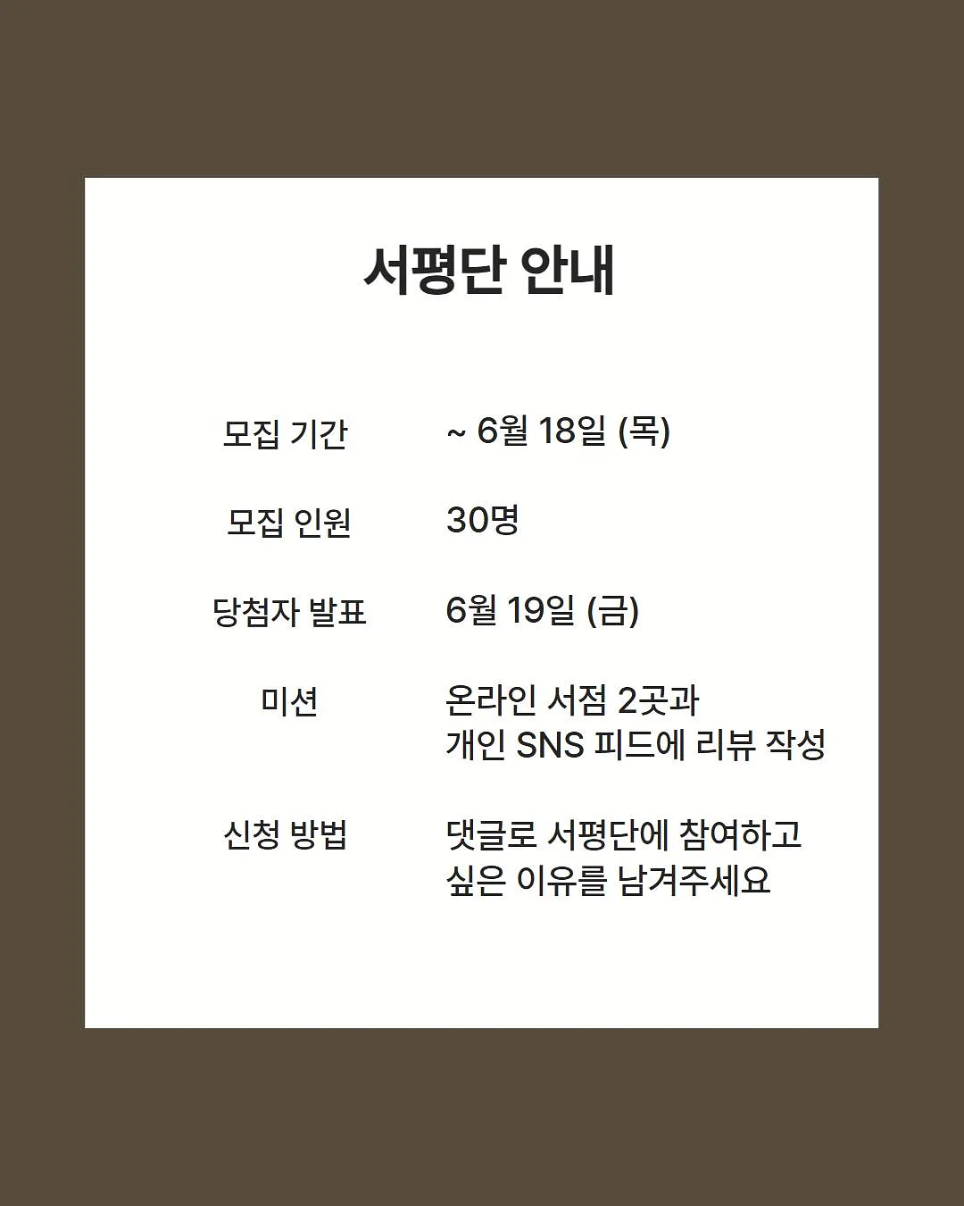골프장케이크 5