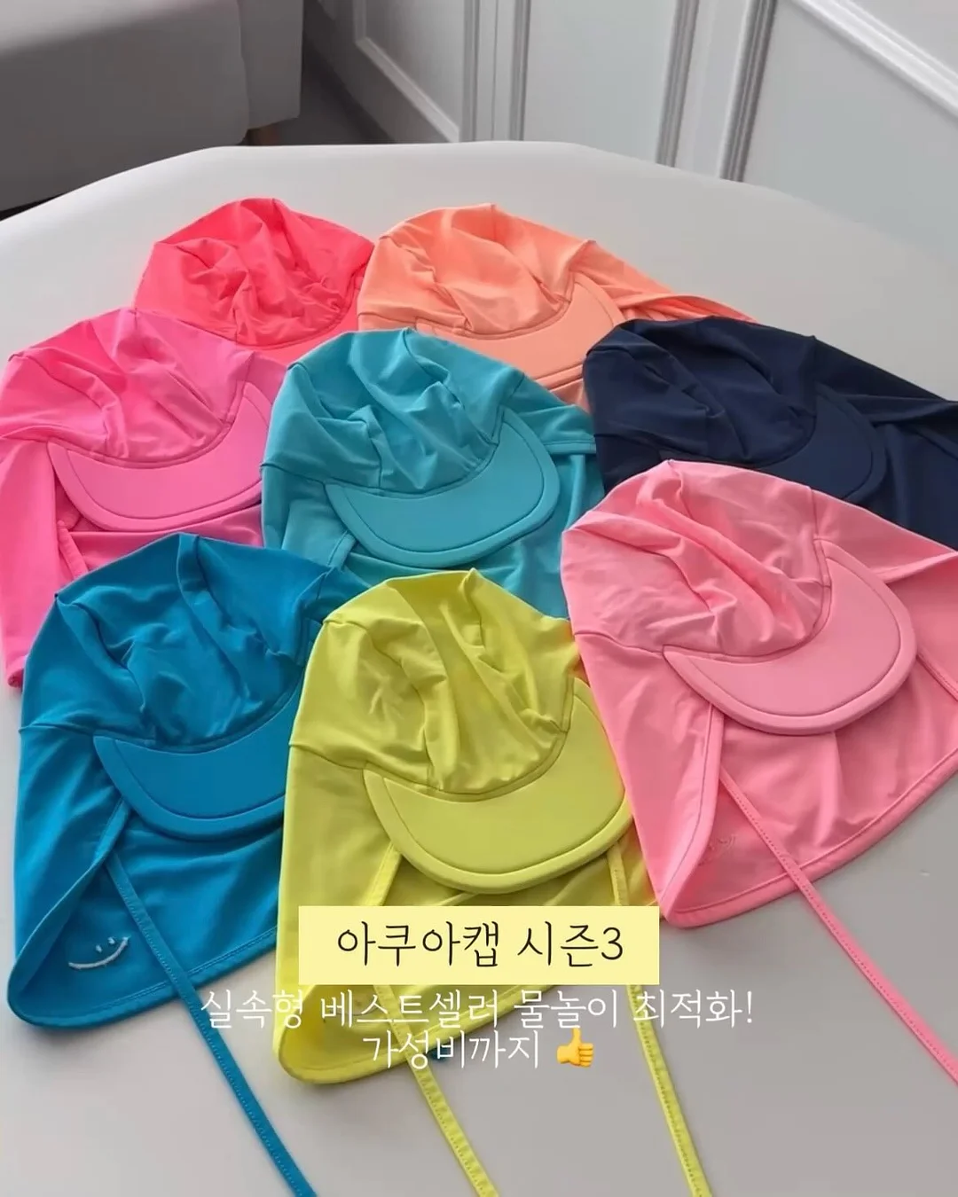 대형 건조 옷장 2
