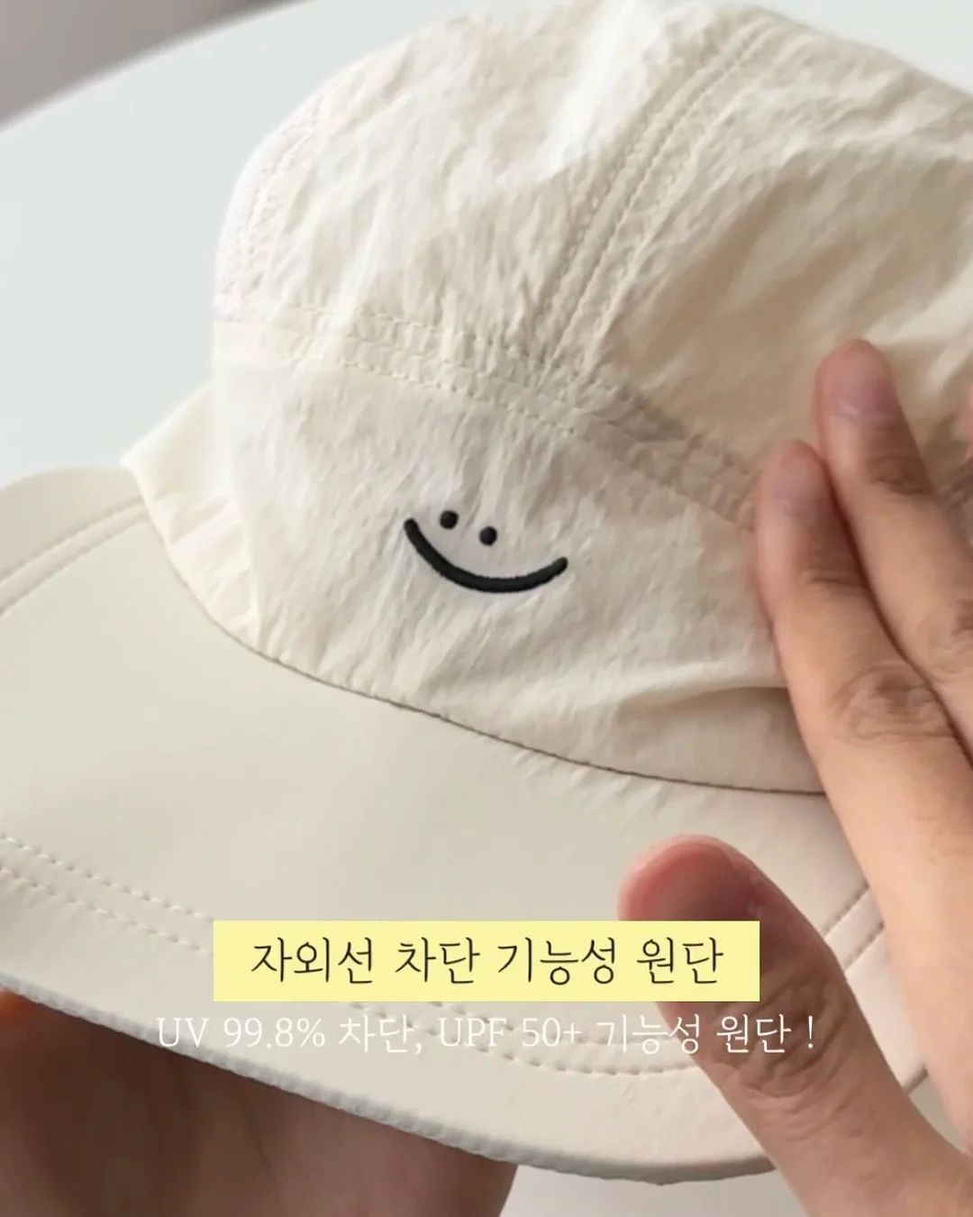 대형 건조 옷장 6