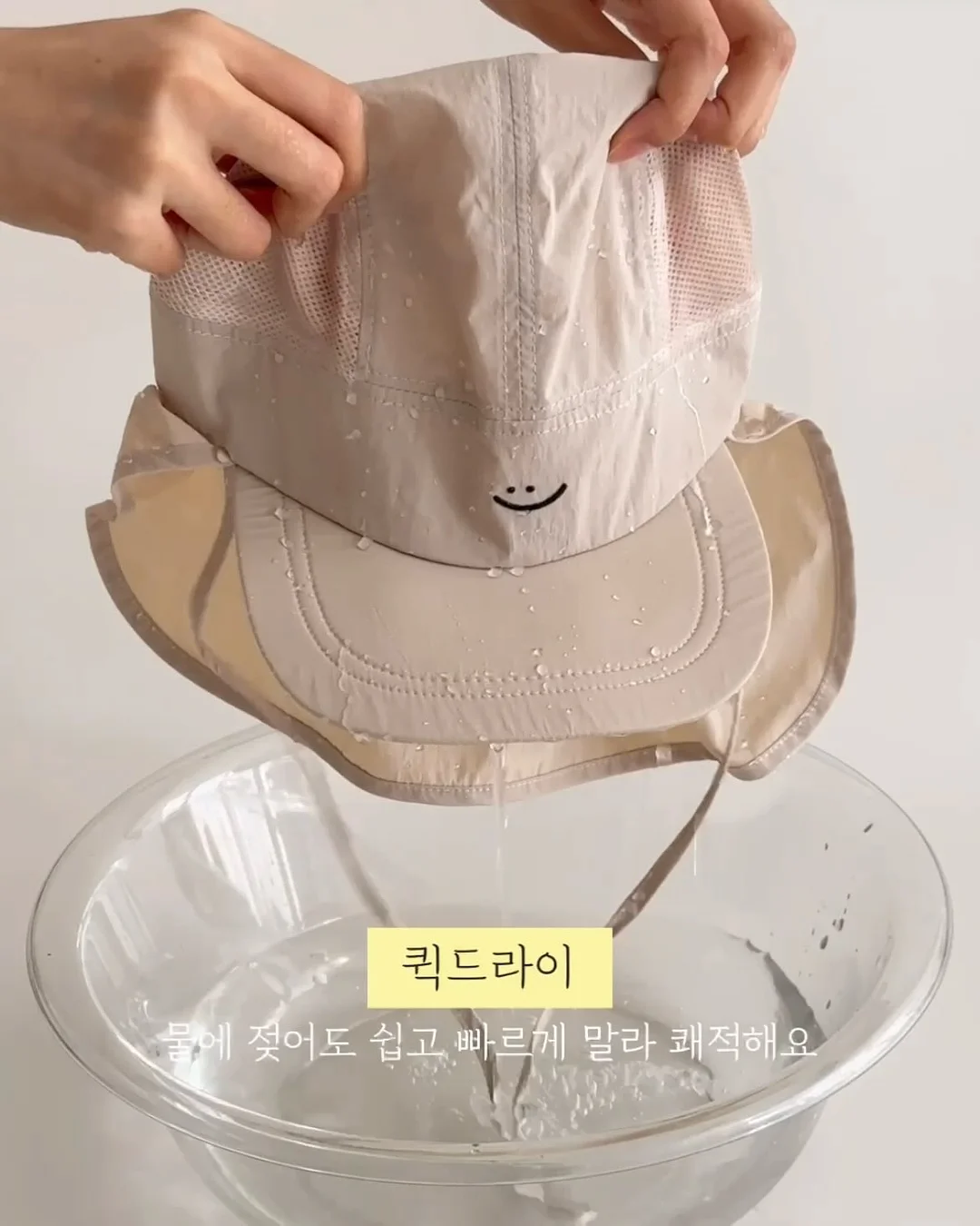 대형 건조 옷장 7