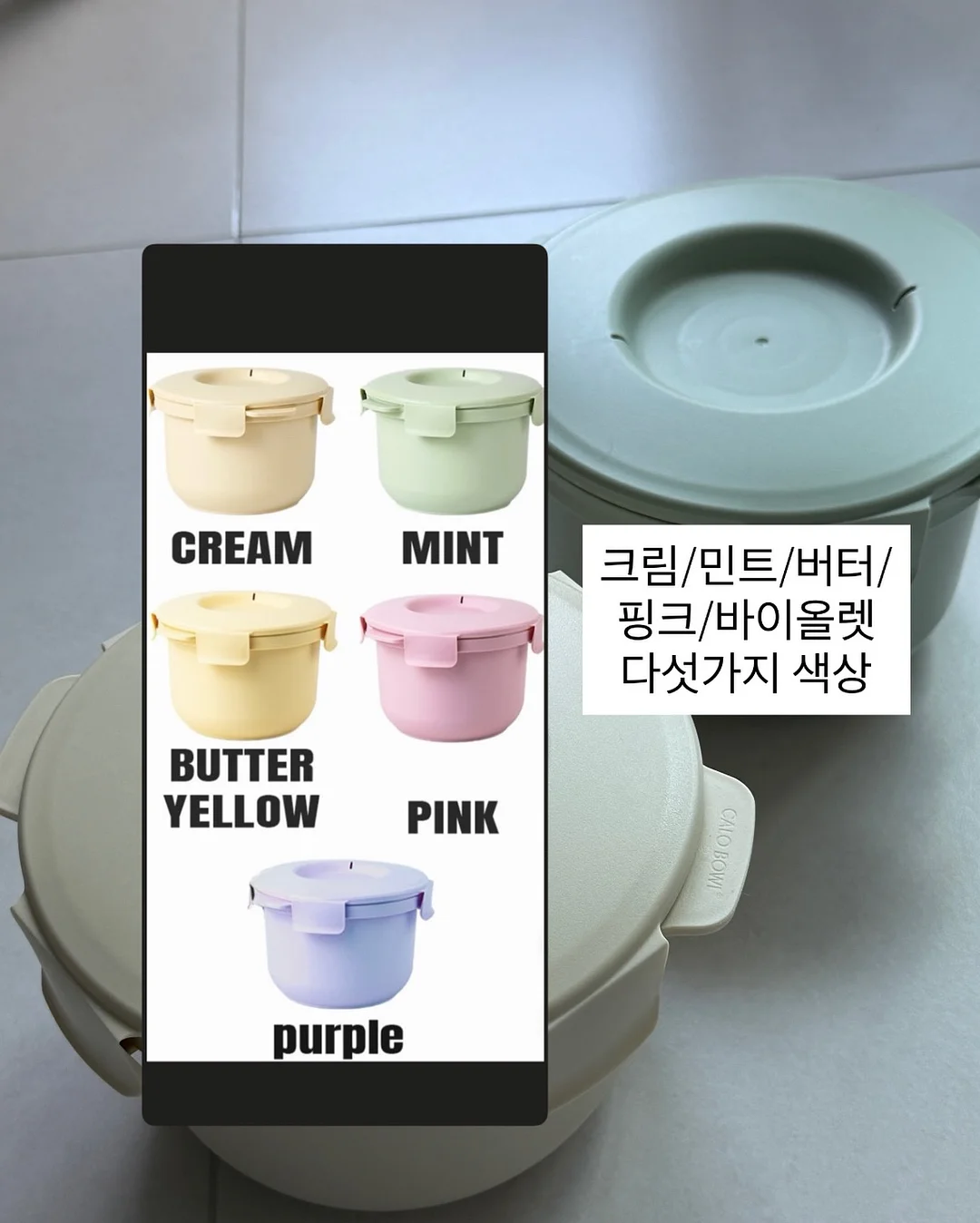 온리로즈 바스켓 8