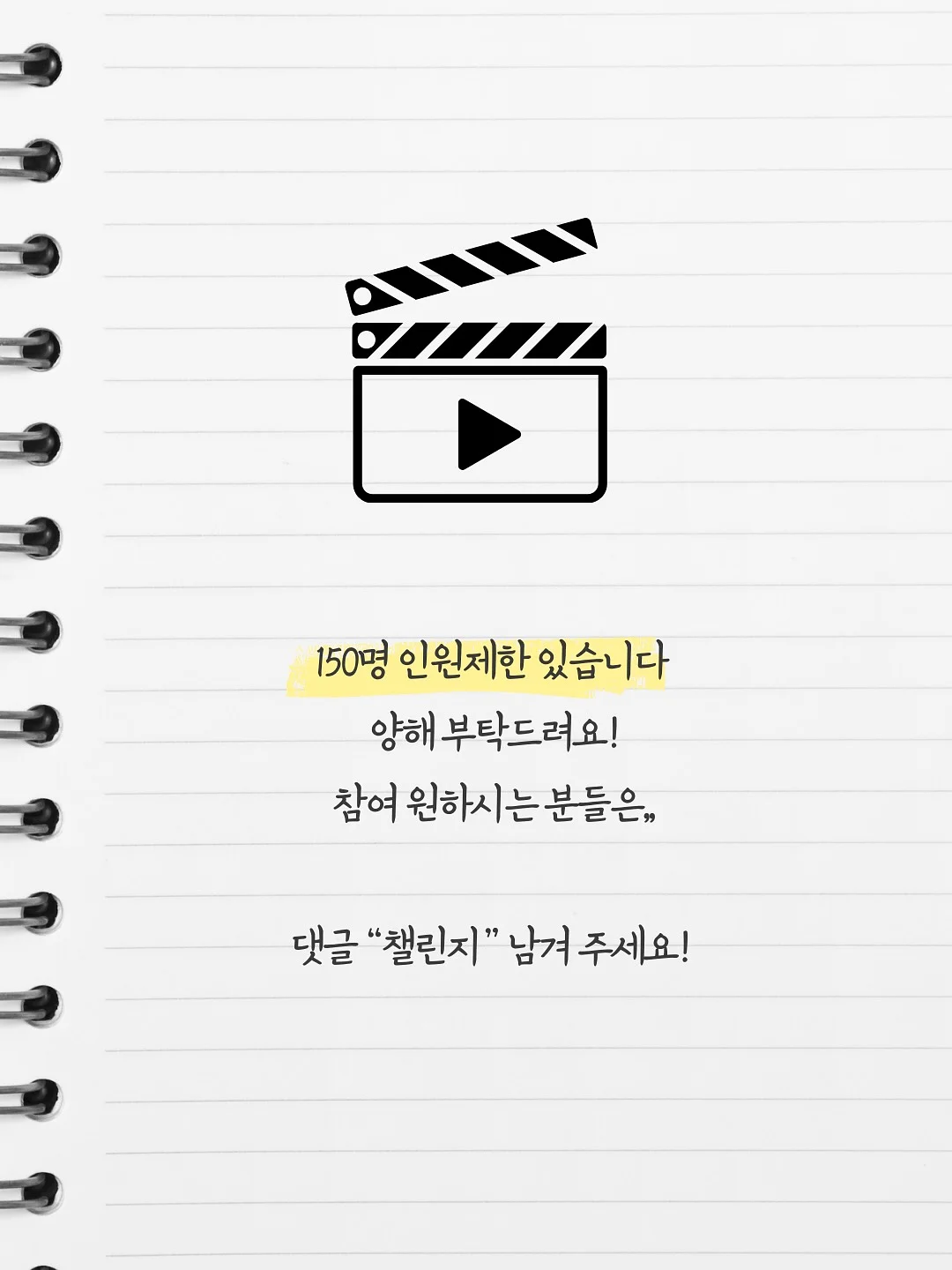 피쉬넷 샌들 10