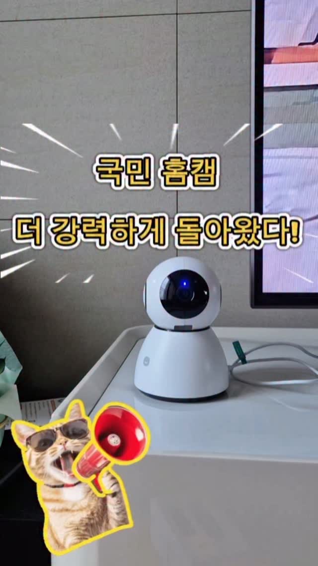 맥스클리닉 멜라토닌 버블 마스크팩