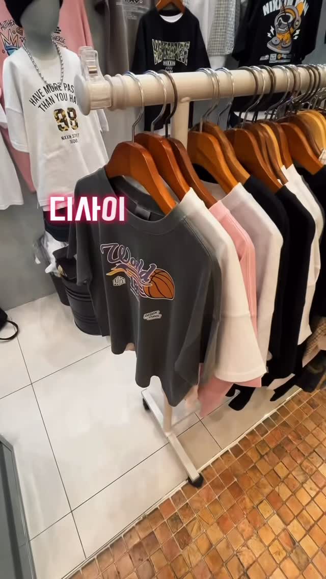 덴티백아이