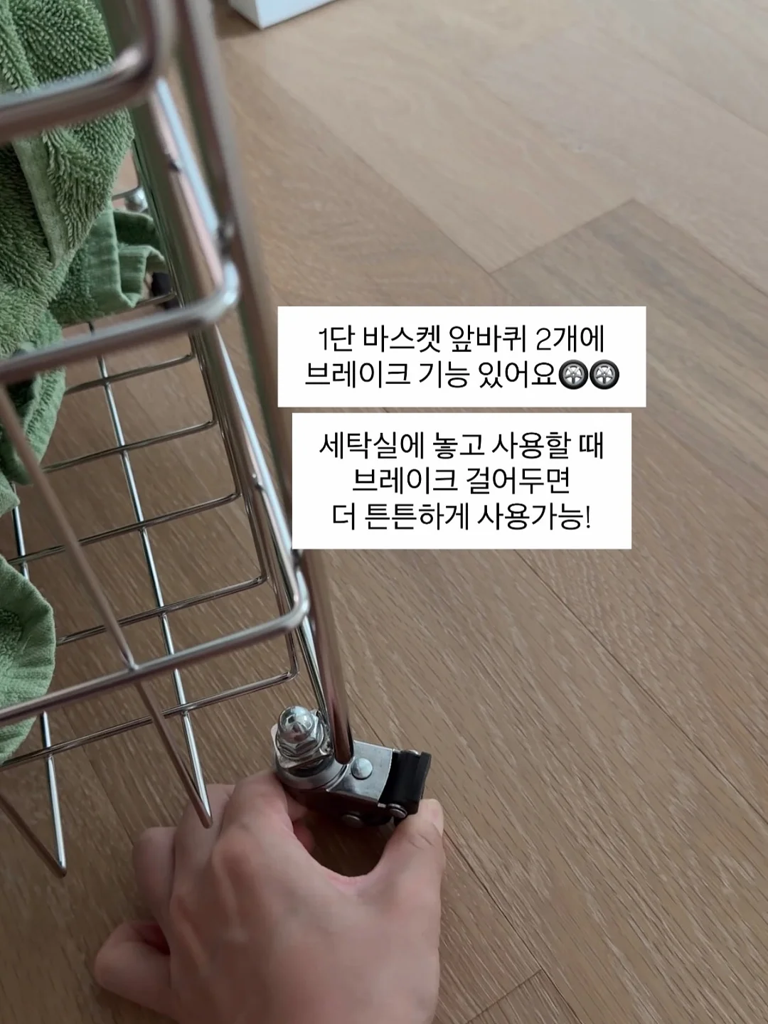 키링 8